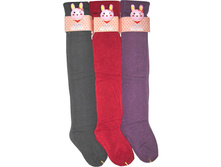 ������� �������� �������� Fute 2130 ������ �������: 2130 ������� �������� �������� ��������� ��������. ������: 86-92, 92-98, 98-104, 104-116, 116-128, 128-140 - ���� ������ � ��������. �� �������� �������� ����������� ������ � �������������� ���������� ��