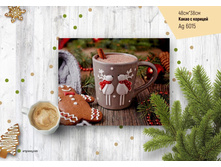 ����� � �������.JPG