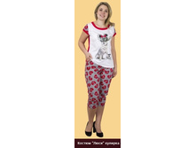 �-122 ������ ���� �������.jpg