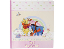 ��������� 24 �����, 27�24��, ������� �������� ���! � ��������! 294,37.jpg