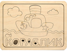 ���������� ����-��������� �������� �������: � 001 - 145 ���.