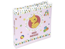 ��������� 22�23��, Walt Disney, ��� �����3 306,07.jpg