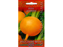 ���� ������ ������ 9,20���. [���.9000384]