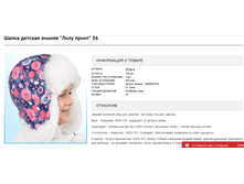 2016-11-09 19-23-02.png