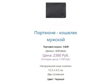 4236 ����.JPG