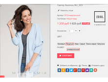 �������� 01-11-2016 152128.png