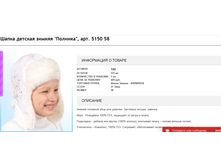 2016-11-09 14-59-50.png