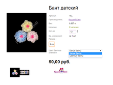 ���. 19  ���� �������.png