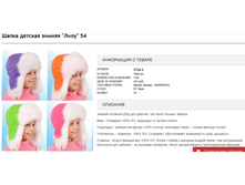 2016-11-09 19-21-54.png