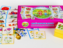 ������� 00001 ������� ���� � �������� ������������ ������� «��� ������ ����» ���� 365,75 ���.jpeg