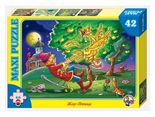 ������� 00257 ���� �� 42 �������� «��� - �����» ����� «�����» ���� 94,05 ���.jpeg