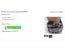 Screenshot 48.png