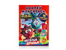 ��������� ������� ������. ������ � �������� - 40,81 ���