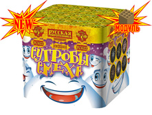 ��622 ������� ����� 36 ������ .jpg