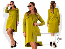 ������ ��� ������ ��� "���" Ry��122 ���� 1450 �.