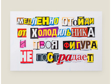 ������ ��������