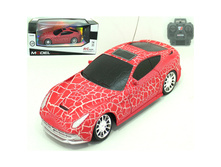 YAKO, ������ �/�. 4 ������, Y19242034, 285.69 ���.