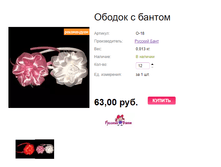 ���. �-18 ������ � ������.png