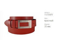 ������ � ������� CASUAL 11759/9 �������