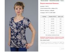 ����� ������� ������ ���. 7.843.1 ������: 44-56 ������� ���� 620-680�