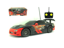 YAKO, ������ �� �� ����� "�����", 4 ������, ������� 1:20, Y1319217, 420.00 ���.