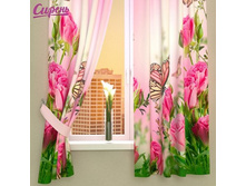 Siren fotoshtory 02355.jpg