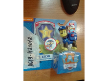 ^6924AFE3E96087C606CCA7A1528747BD5037FDC0423E2250EE^pimgpsh fullsize distr.jpg