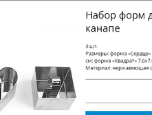 991 ����� ���� ��� �������� � ������, 3 ��. 555�.bmp