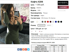 �������� 21-11-2016 100332.png