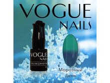 ����-��� VOGUE Nails �����10ml №705 �������� ����.jpg
