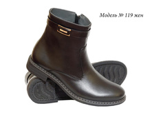 119 �����.JPG