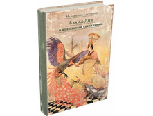 ��� ��-��� � ��������� ���������� ���