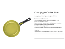 66666 �rri-n-g�n-������. ������ ��������� 26�� 1170�.bmp