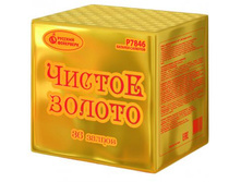 �7846 ������ ������ 36 ������