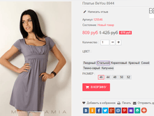 �������� 01-11-2016 153725.png