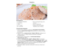 5736a6b51d706 20-22-pdf14.jpg