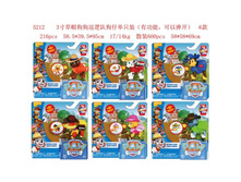 203441 ���� 200,01 ���. ���� �� ����� 54 ���.