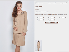 9176 ����� 1790 ���