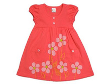 AZ-749  ������ 320 ����