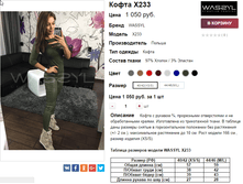 �������� 21-11-2016 100433.png