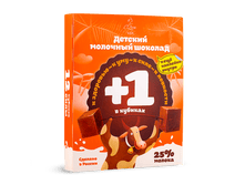 ������� "����� �������" ��������̆ 25% 90��.  ���� 56,2 ���