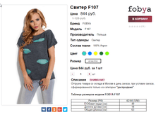 �������� 20-11-2016 124537.png