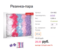 ���. ��-1802 �������-����.png