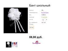 ���. 69  ���� ��������.png