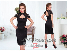 Minova 578 1754 ����