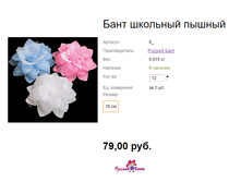 ���. 8  ���� �������� ������.png