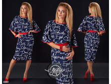 ������ - 13287, 926 ���. (343 ���.)