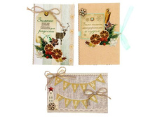 ����� ��� �������� ���� �������� � ���������� "�������� � �������" ��� ����; �������� � �������; �����; 29,5 �� × 0,1 �� × 29,5 ��; �������, ��������, ������; � ����� 250 �������. ���.: 1454998 89.00���.