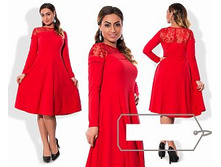 ������ ��� ������ ��� "����� �������" Ry��161 ���� 2150 �.