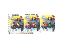 198061 ���� 219,29 ���. ���� �� ����� 59,21 ���.